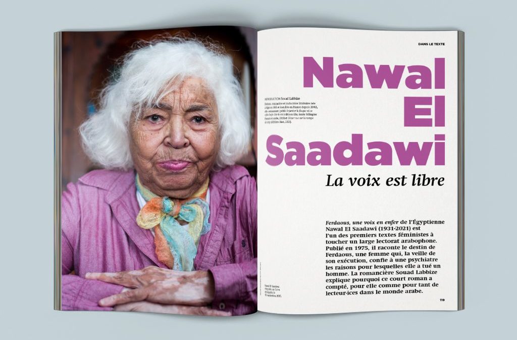 Dans le texte « Nawal El Saadawi » La Déferlante 7