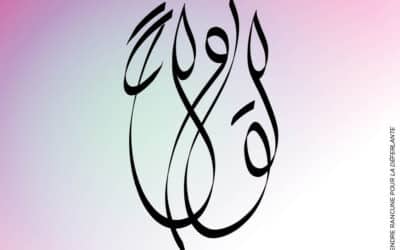 Au Maghreb la révolte des mots